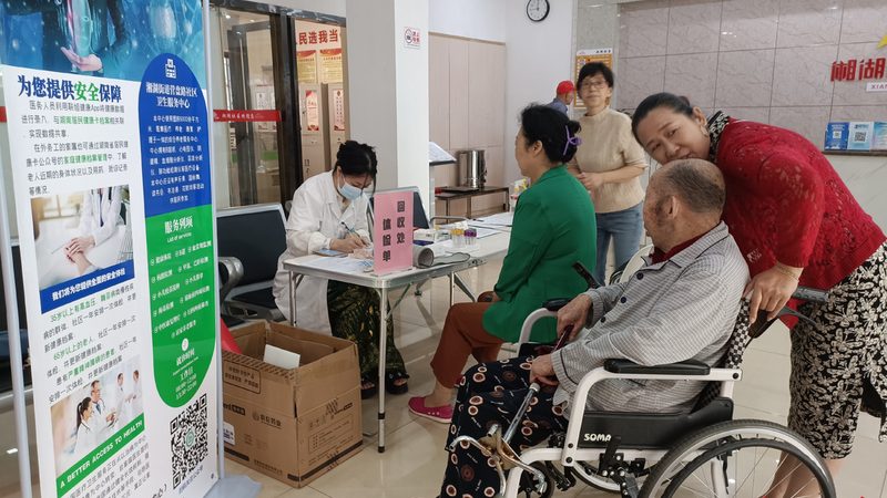 单位体检医院哪家靠谱