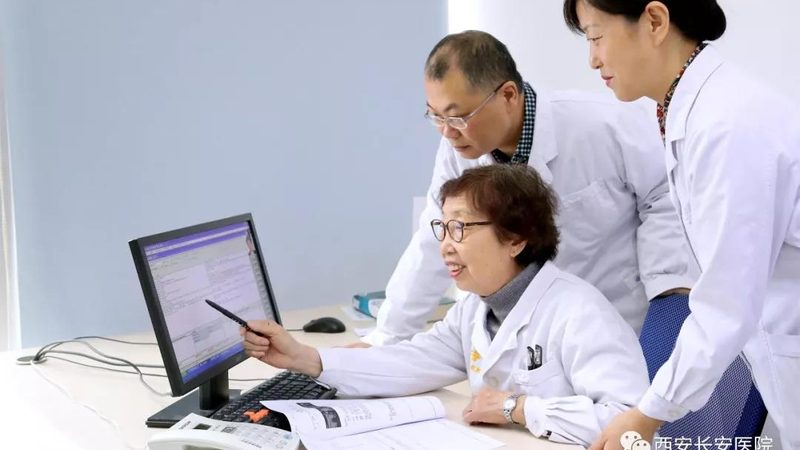 新疆健康管理有限公司