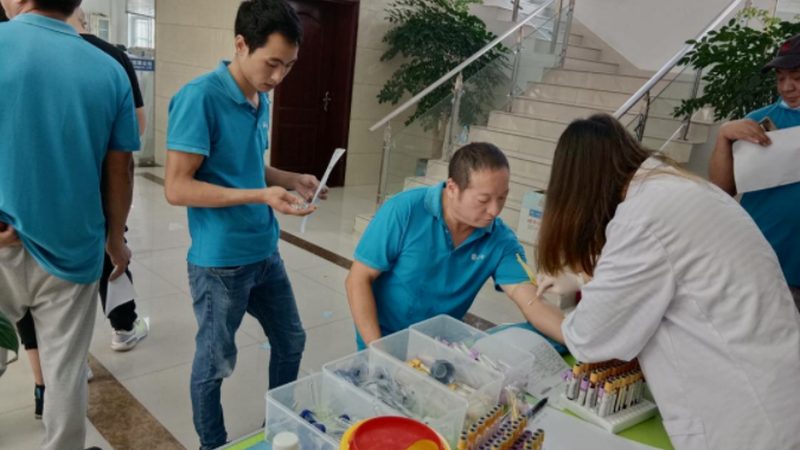 高端体检套餐与普通体检的差异化解读