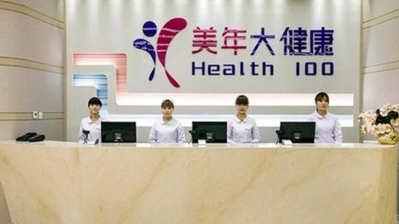 防癌体检通常包括以下项目：