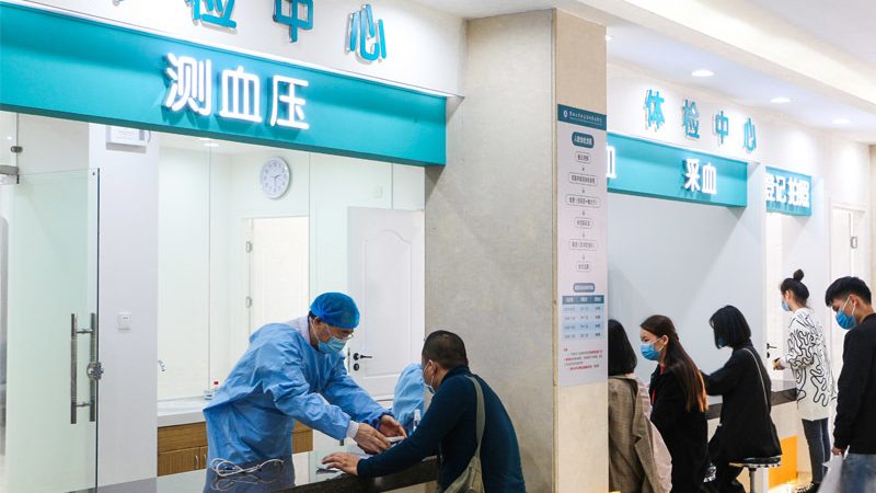 入职体检，心电图为何不可或缺？**