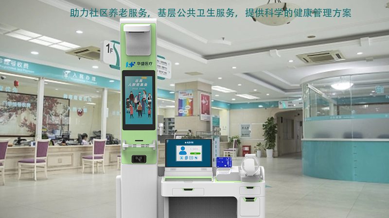 解读老人体检报告，这些注意事项不能忽视