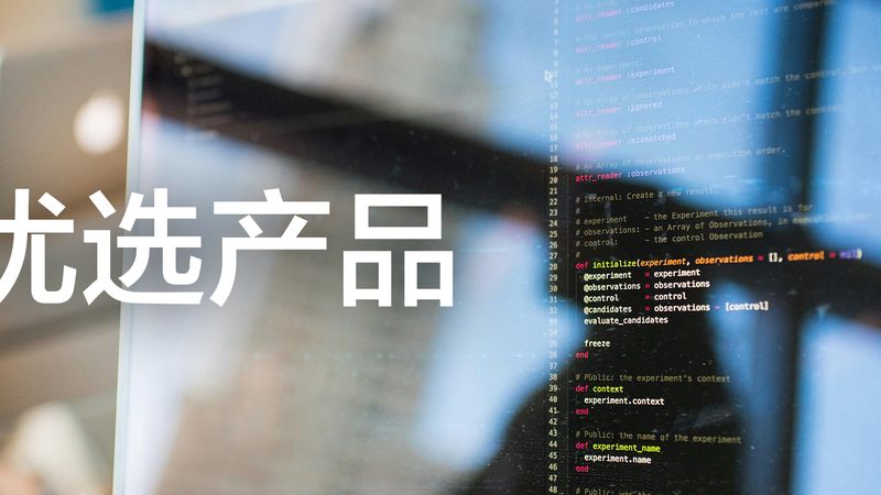 单位体检报告查询接口：如何高效获取健康信息