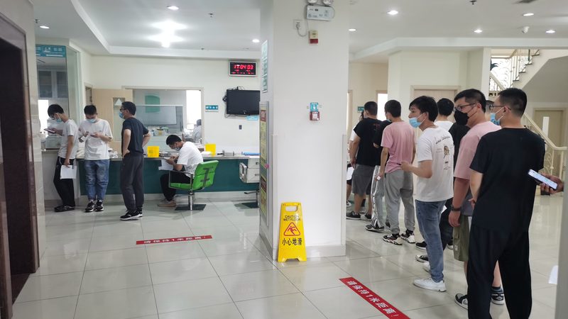 深圳妇科体检价格2025：如何理性选择