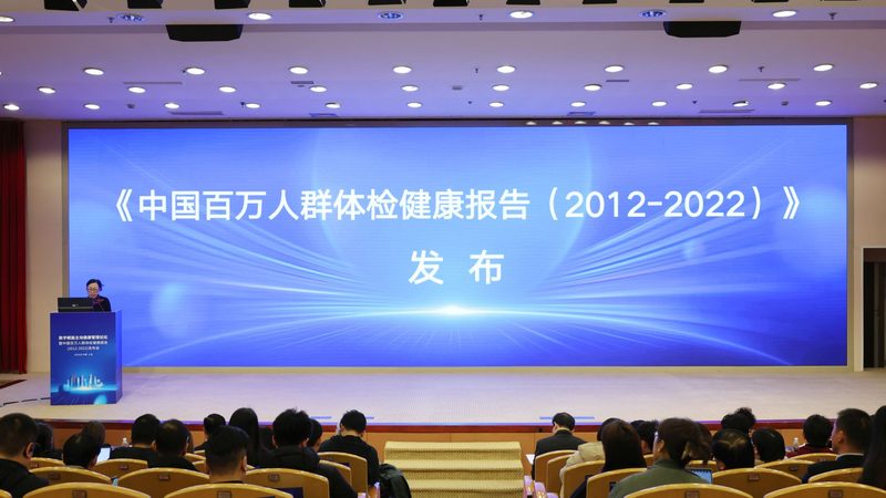 定制体检套餐通常包括以下几类项目：