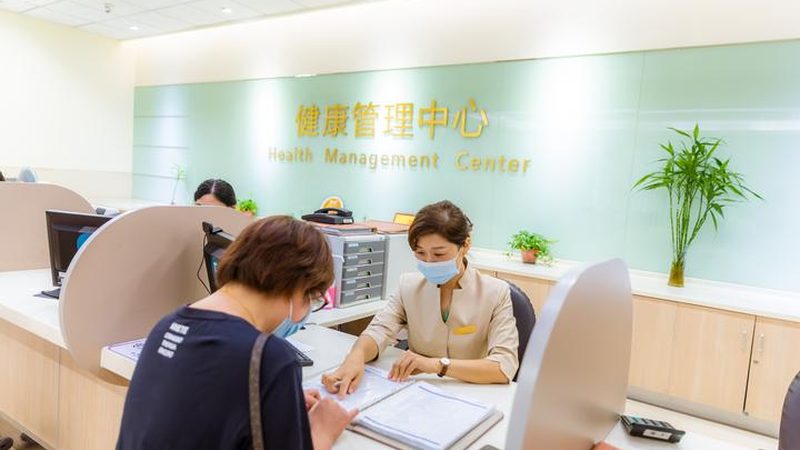 女性专项体检套餐，如何选择更合适？**